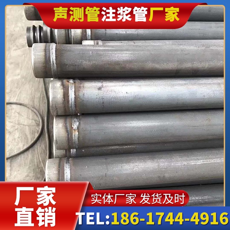 井陉注浆管厂家的应急供货能力应对工程突发需求