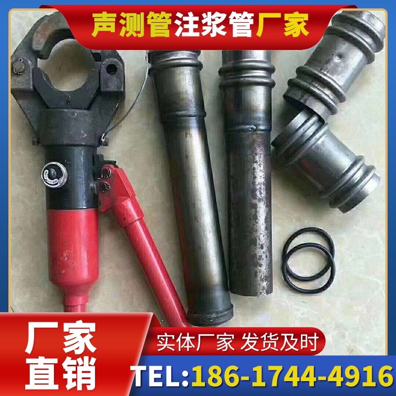 井陉桩底注浆管注浆压力的分级控制技巧