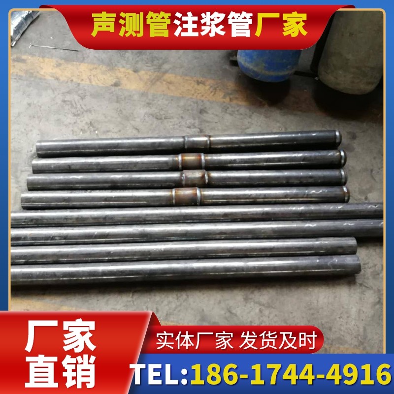 井陉冬季施工注浆管的防冻裂防护措施