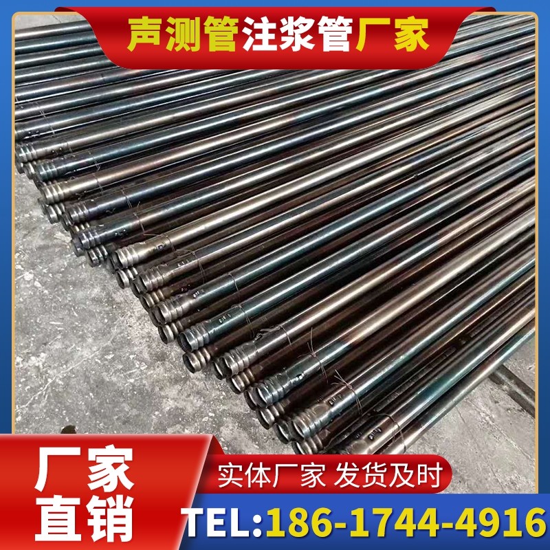 井陉桩底注浆管在路基桩基工程中的应用效果